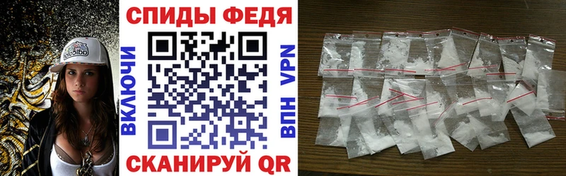 ссылка на мегу зеркало  Баймак  Амфетамин Розовый 