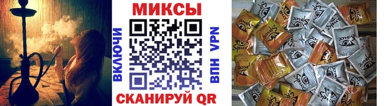 маркетплейс наркотические препараты  Баймак  БУТИРАТ 1.4BDO 