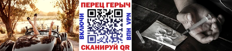 магазин    Баймак  Героин афганец 