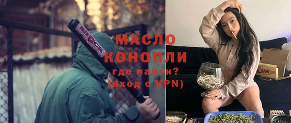 mix Арсеньев