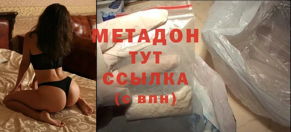 СК Аркадак