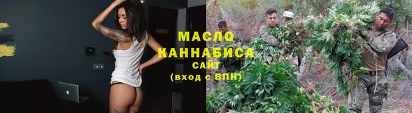 mix Арсеньев
