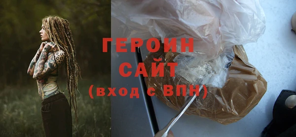 эйфоретик Сатка