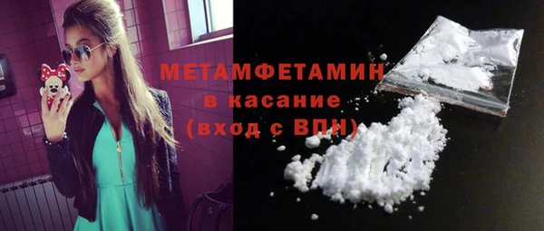 СК Аркадак