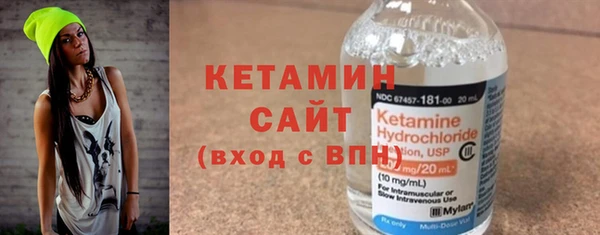 mix Арсеньев