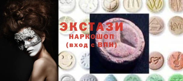mix Арсеньев