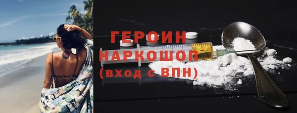 СК Аркадак