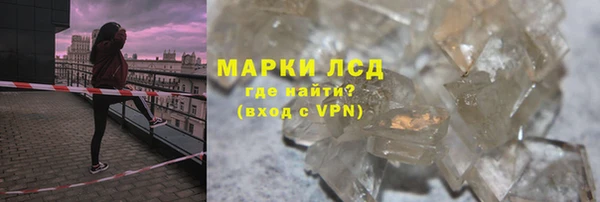 mix Арсеньев