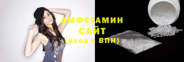 mix Арсеньев