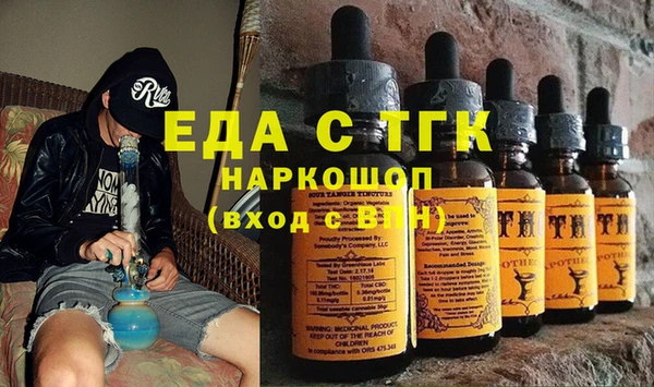 СК Аркадак