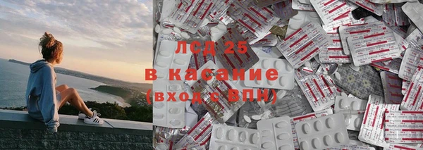 mix Арсеньев