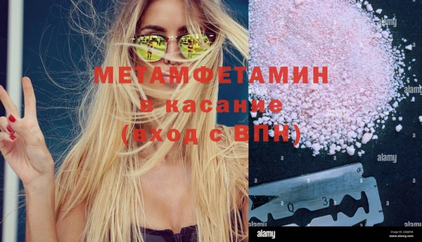 mix Арсеньев