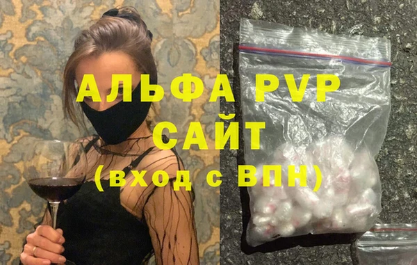 mix Арсеньев