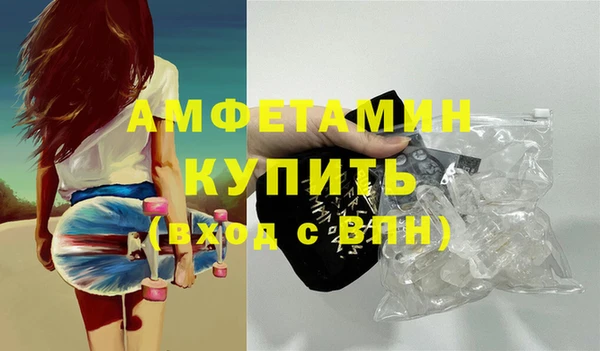 СК Аркадак