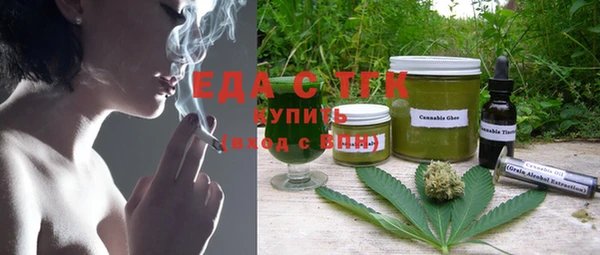 mix Арсеньев