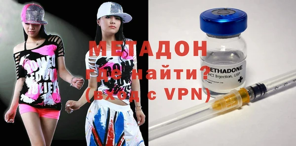 mix Арсеньев