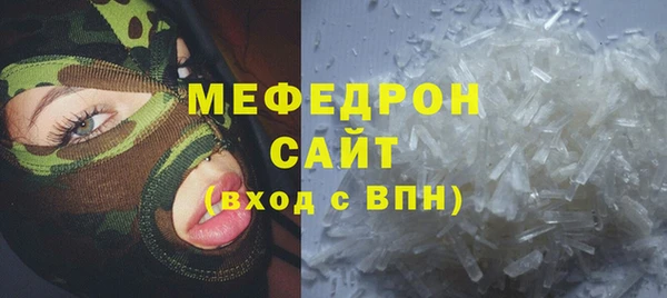 СК Аркадак
