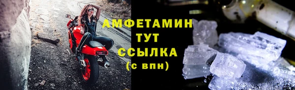 mix Арсеньев