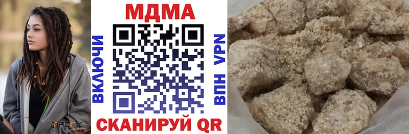 MDMA VHQ Баймак