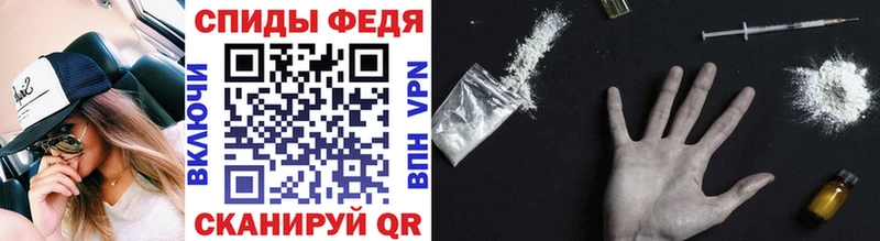 Первитин винт  Баймак 